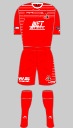 portadown fc 2014-15 1st kit