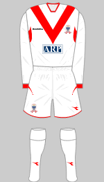 Airdrie United 2007-08 Kit