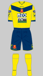 newtown fc 2014-15 change kit